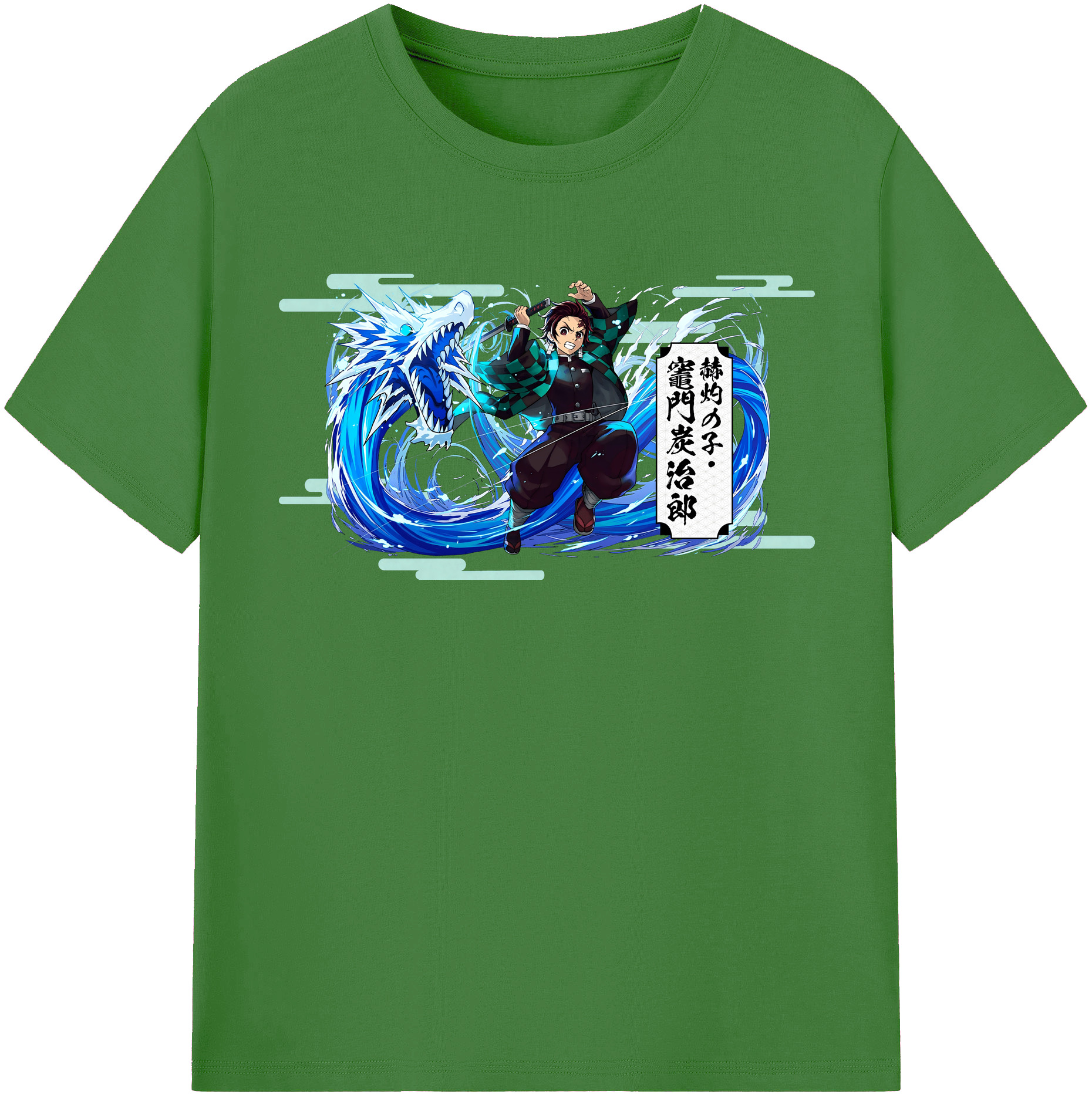 （画像用） 鬼滅の刃 竈門 炭治郎／かまど たんじろう Kamado Tanjirou レディースカジュアルプリントTシャツ（綿100％）